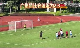 博主爆料假球事件真相视频,博主爆料事件背后惊人内幕