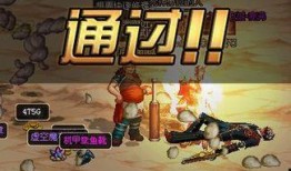 dnf八爪鱼最新爆料