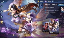 王者露娜皮肤最新爆料,揭秘露娜最新皮肤神秘面纱