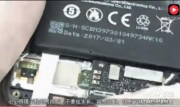 小米电车电池爆料视频讲解,续航、安全与性能全面解析”