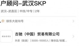 武汉王先生最新爆料新闻,揭秘XX事件背后真相