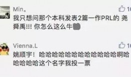 吃瓜打架网站推荐大全免费,吃瓜打架网站推荐大全，免费畅享娱乐盛宴！