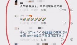 玉山网友爆料案件最新消息,案情再掀波澜，真相逐渐浮出水面