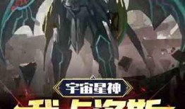 崩铁刃最新爆料,神秘力量觉醒，未来战局风云再起