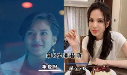 吃瓜港台明星视频下载免费,独家资源等你来拿！