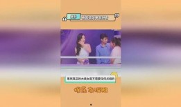 最新热门爆料吃瓜视频,吃瓜群众直呼过瘾！