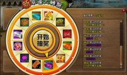 60中转盘最新爆料,独家爆料带你探秘未来交通枢纽