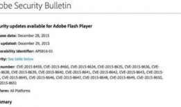中国企业最新爆料电话
