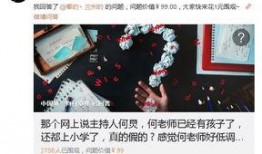 宋晨宇最新八卦爆料,揭秘娱乐圈背后的甜蜜秘密