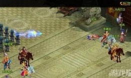 国服仙界爆料视频