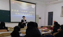 曲师大校友爆料新闻视频,揭秘新闻视频背后的真相