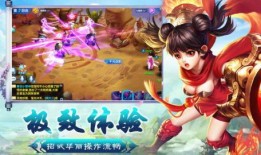 美猴王官方爆料视频下载,精彩剧情与幕后花絮大公开