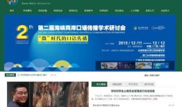 河南新闻爆料投稿网站大全,助力民间声音传递