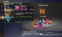 远征之征天下最新爆料内容,神秘势力崛起，战火重燃！