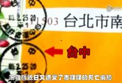 恶搞娱乐大爆料模板,恶搞娱乐大爆料！