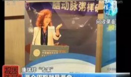 韩国食品爆料案件视频,揭露食品安全背后的惊人真相