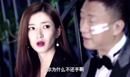 爆料衣哥前女友视频,一场情感风暴的真相揭晓