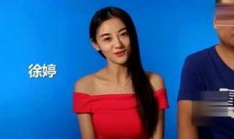 明星绯闻最新爆料热巴,明星绯闻再掀波澜