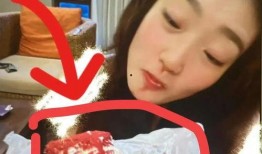 李梦爆料图片搞笑版视频