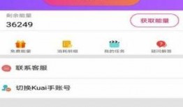 猴子视频爆料网站下载安装,下载安装全攻略