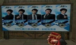 马哲爆料cf综艺视频,CF综艺幕后故事，带你走进电竞世界