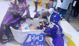 成都萤火虫漫展爆料视频,动漫迷狂欢盛宴