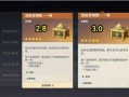 须弥爆料名单最新消息,揭秘神秘势力动向