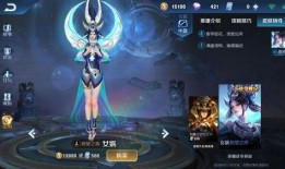 四王皮肤爆料视频,揭秘爆料视频中的神秘元素