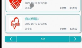 动态图在线观看,捕捉瞬间，尽享视觉盛宴
