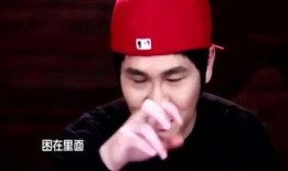 八卦爆料娱乐小胖