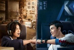 枫丹最新剧情爆料视频在线观看,最新爆料视频深度解析