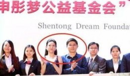 合肥报复性爆料事件最新,真相与反思的交织