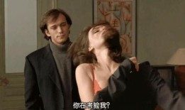 芳芳电影在线观看,在线观看，重温经典情感之旅