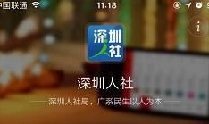 胖虎人力爆料视频大全集,揭秘职场真相与内幕