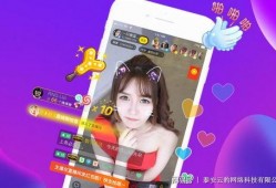 扒奇爆料直播视频大全,热门视频大全幕后故事大公开