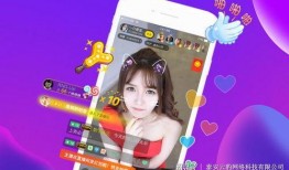 扒奇爆料直播视频大全,热门视频大全幕后故事大公开