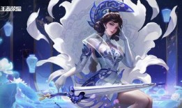 王者露娜皮肤最新爆料,揭秘露娜最新皮肤神秘面纱