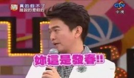 娱乐大爆料直播107,揭秘明星幕后故事，精彩瞬间尽收眼底