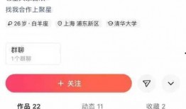 吃瓜网今日爆料