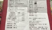 新闻投稿爆料邮箱,传递真相的桥梁