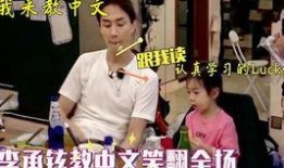 茜茜爆料视频大全集在线观看,揭秘幕后真相，带你走进娱乐圈风云