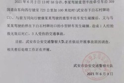 大学校园爆料河北事件视频