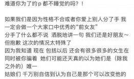 最新爆料的挑战话本,揭秘幕后真相，揭开神秘面纱