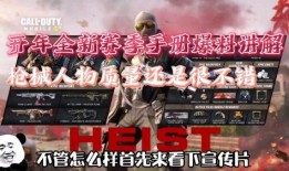 视频召唤最新爆料网站,视频召唤最新爆料网站独家内幕大曝光！