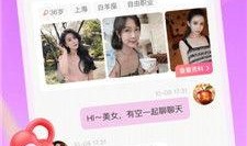 9妹视频在线观看,精彩瞬间回顾，不容错过的在线观看盛宴