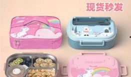 成都小孩饭盒爆料视频,揭秘校园午餐背后的真相