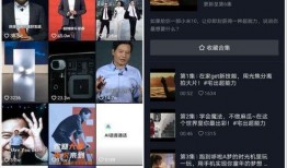 抖音爆料娱乐圈的直播间