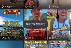 辽源新闻怎么爆料,聚焦民生热点，共筑和谐家园