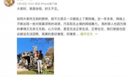 西瓜娱乐爆料,明星幕后故事大揭秘