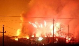 湖南长沙爆炸最新爆料,揭秘事故原因与救援情况